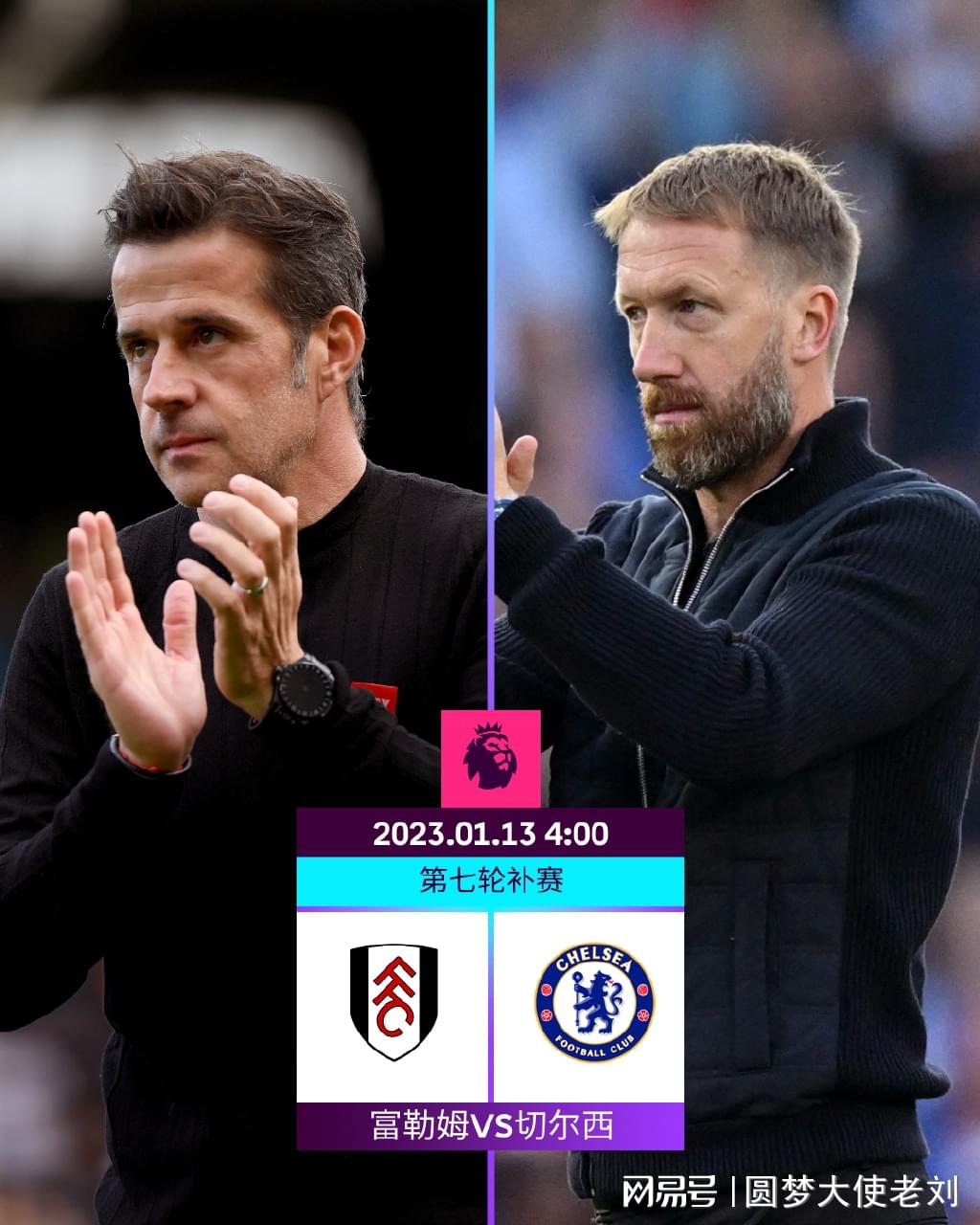 《狂战传说》重制版全新截图 和原版相比有提升？