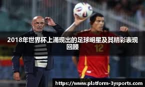 意甲-卡巴尔替补制胜 尤文1-0客胜十人博洛尼亚 [意甲尤文图斯]