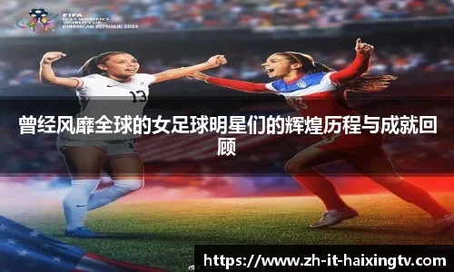 大马职篮联赛｜4强双杀可乐勇士 升阳少年首闯决赛